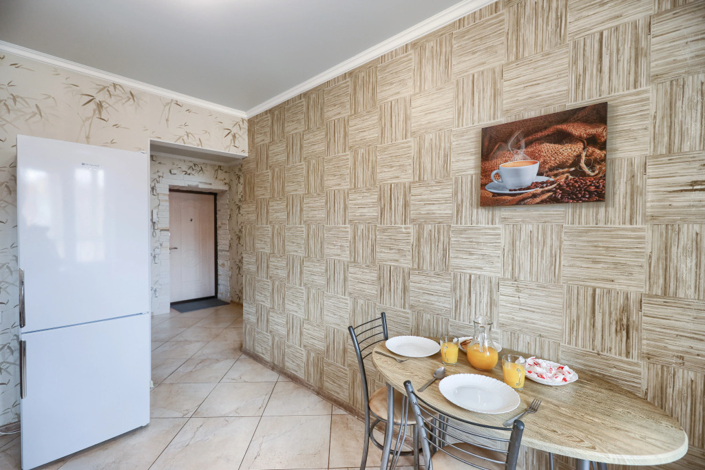 Апартаменты Appartement De Luxe - KazanMall