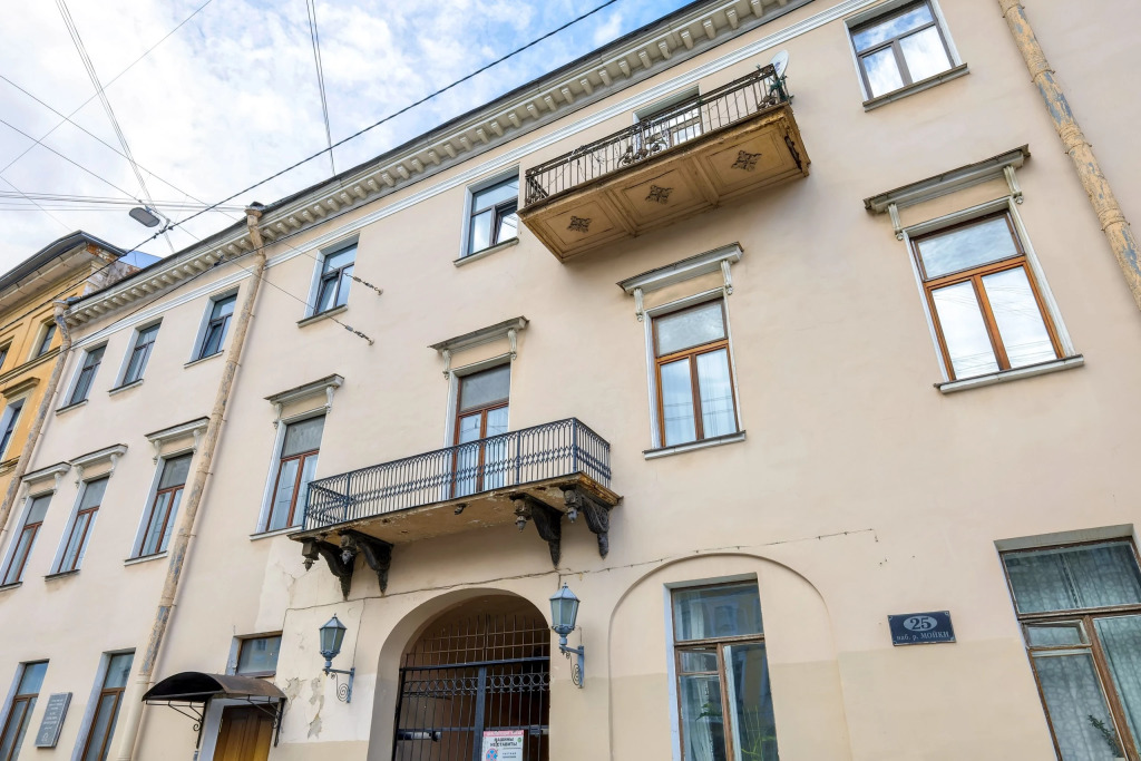 Квартира Myhome Yourhome на набережной реки Мойки 25