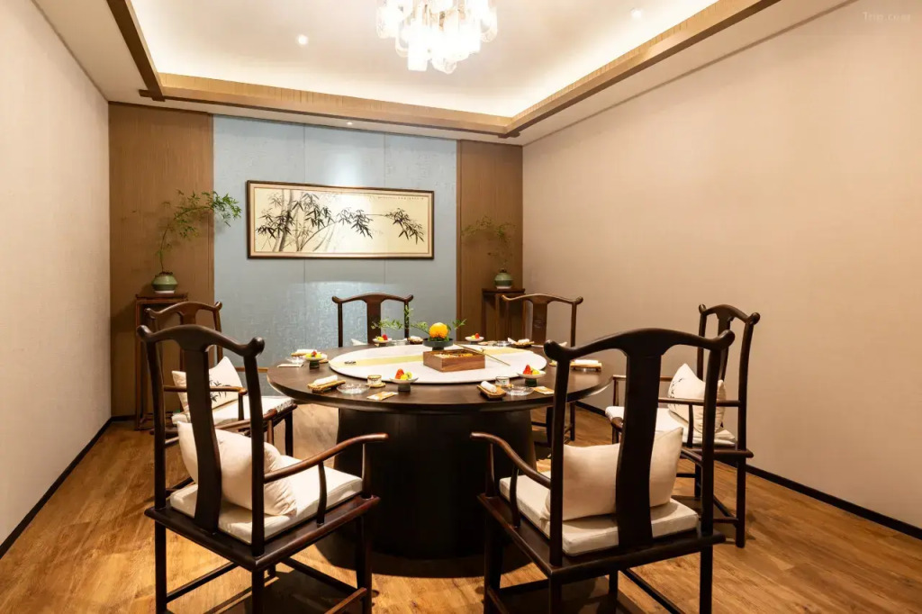 Отель Beijing Henan Plaza Hotel