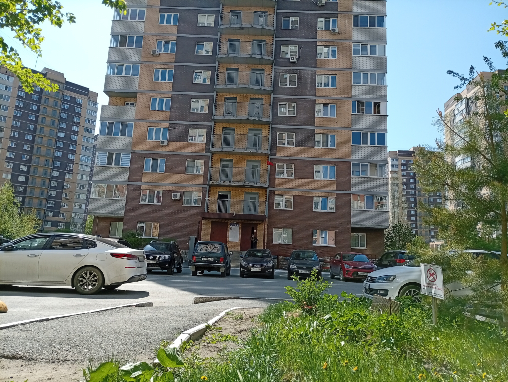 Квартира Уютная квартира в районе ТЦ Остров
