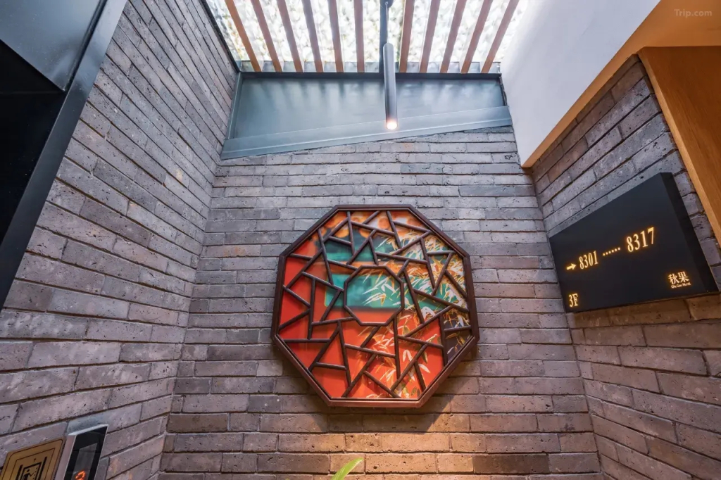 Отель TRUE GO Hotel (Beijing Xidan and Financial Street Area)