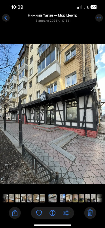 Квартира KRемлёFF House