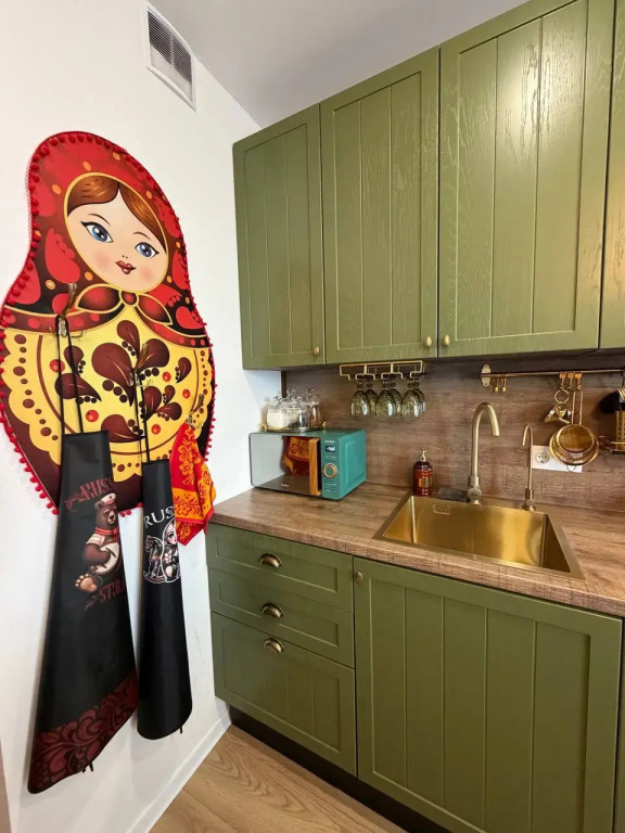 Dvushka S Russkoy Dushoy Flat