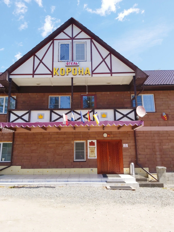 Отель Корона Аршана