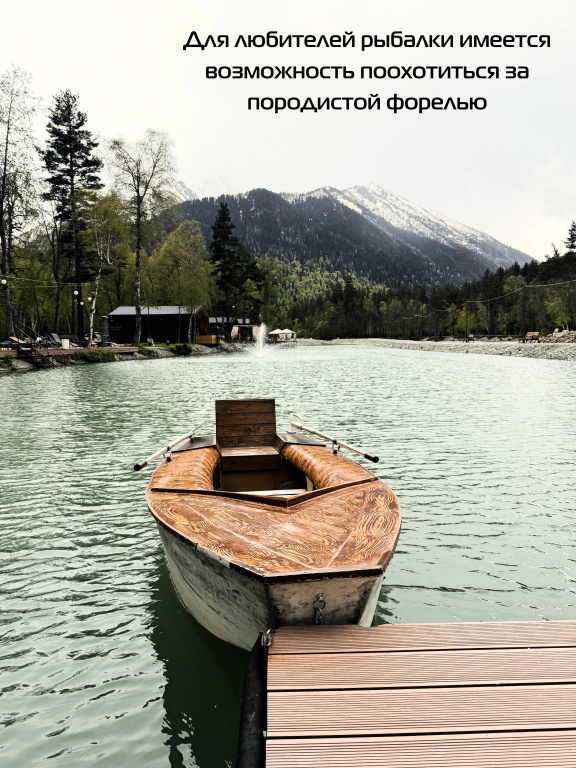 Гостевой Дом The Most Arkhyz