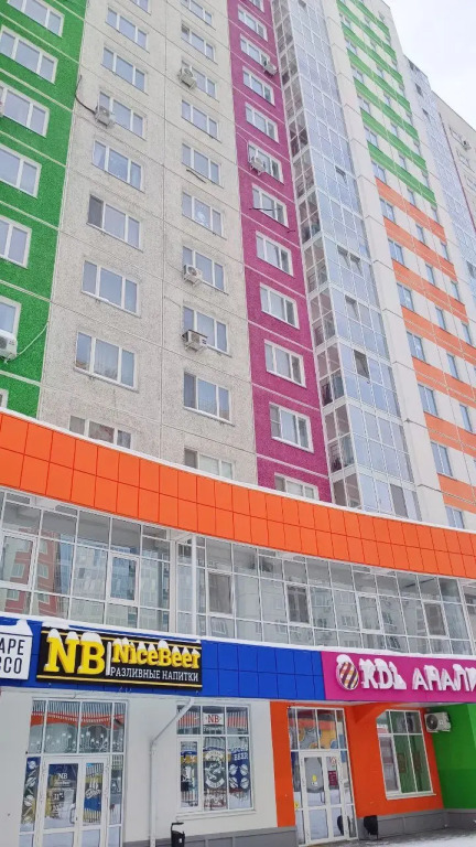 Апартаменты Mercure Тюмень Центр