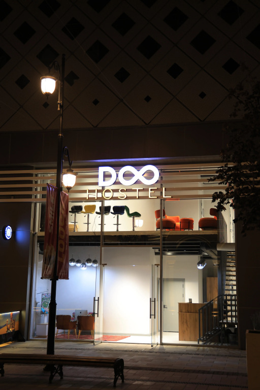 DOO Hostel