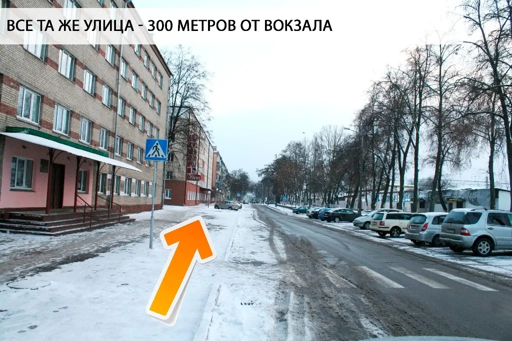 Апартаменты ИмпрезаЛюкс