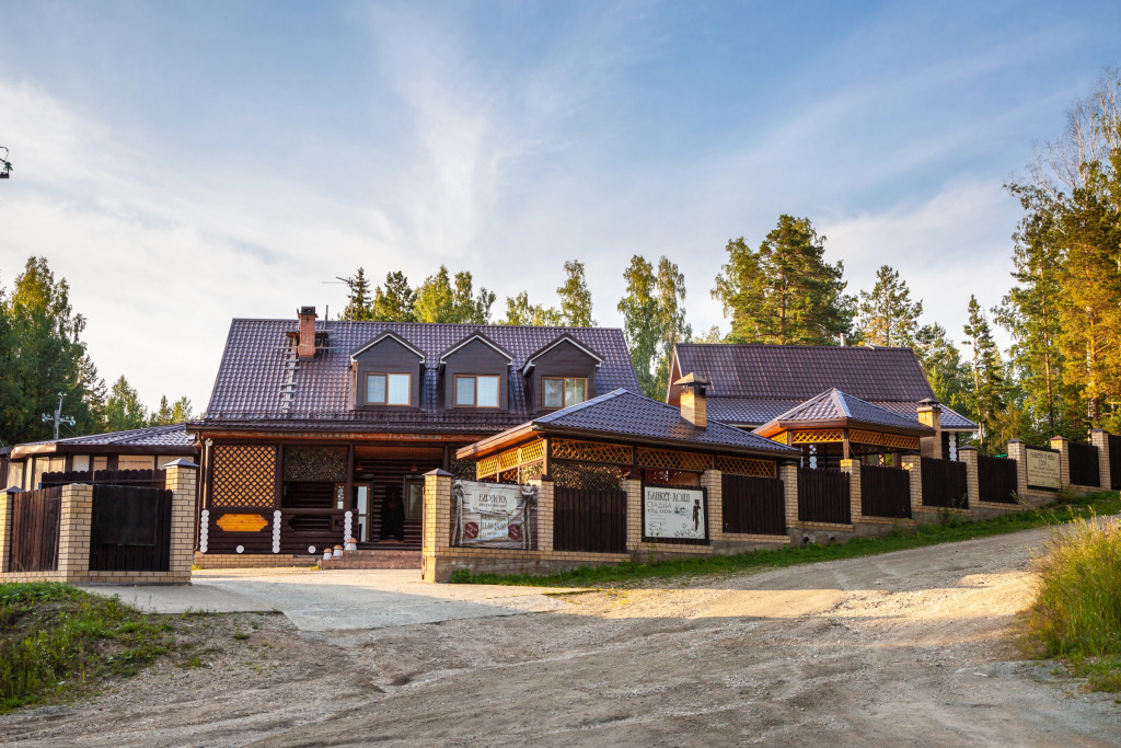 Берлога