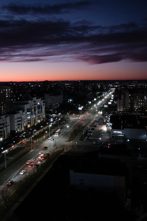 Апартаменты Skyline