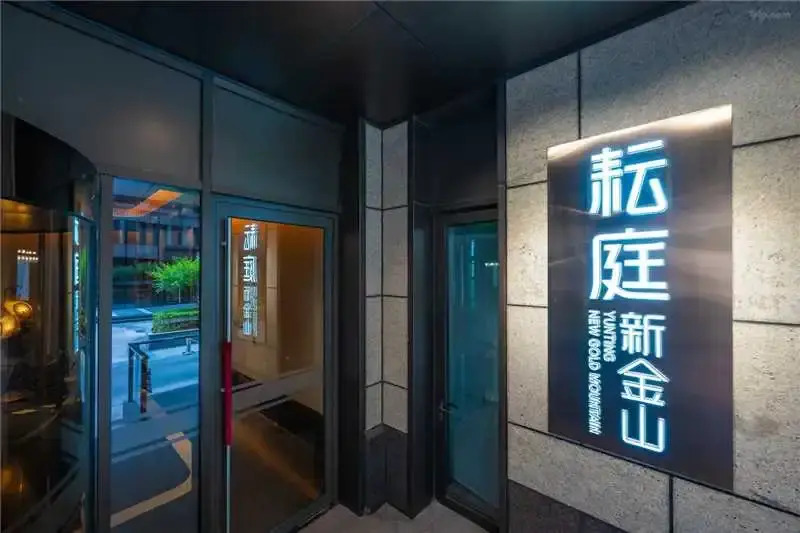 Апарт-отель Fengyuan Hotel