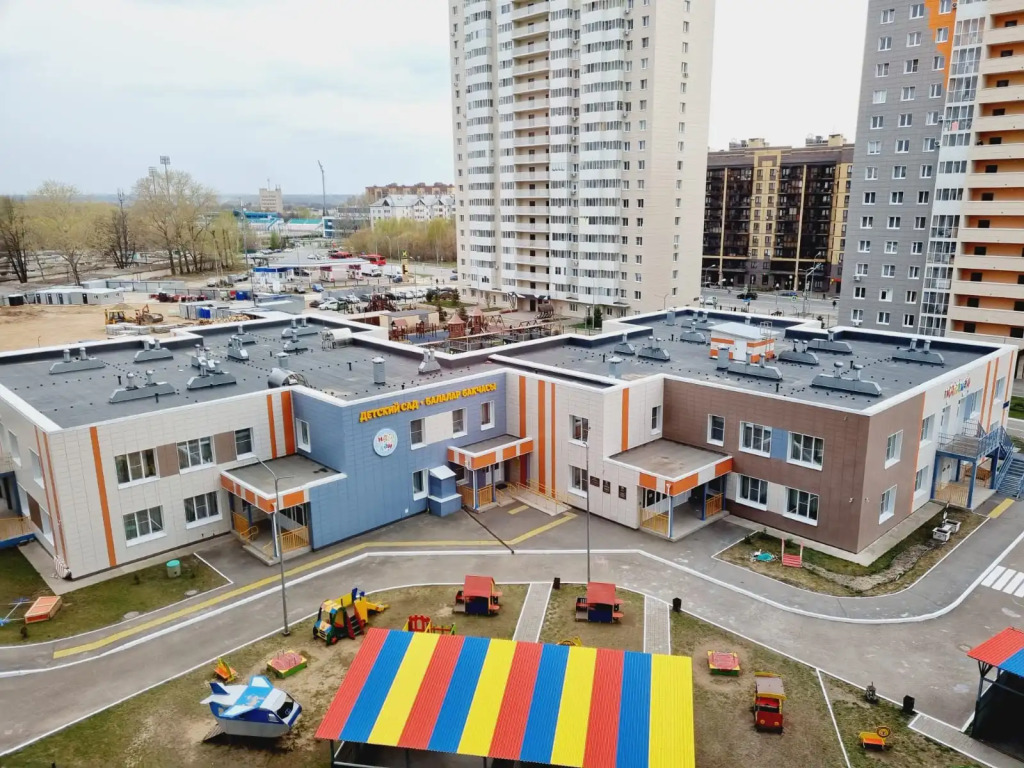 Dvuhkomnatnye Semeyny Uyut Solnechny Gorod Apartments