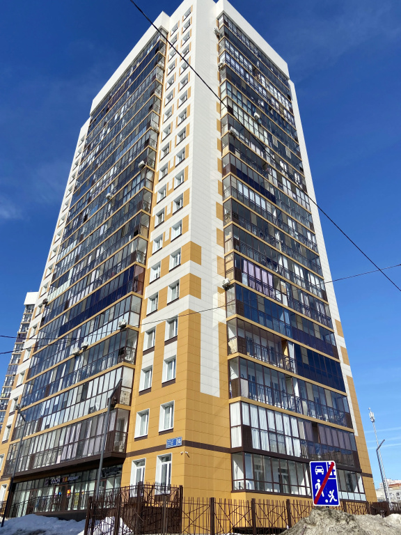 Квартира Уютная в ЖК Манго