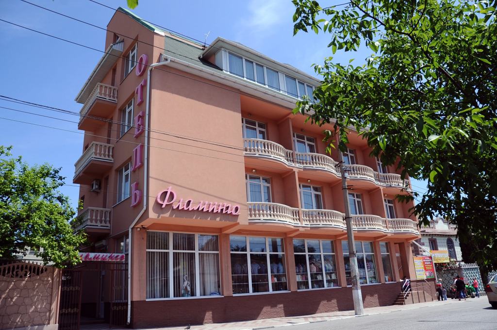 Flamingo Mini-Hotel