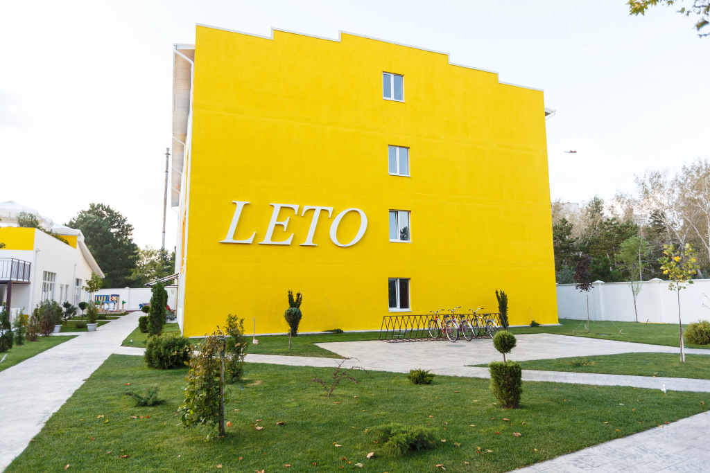 Отель MoreLeto