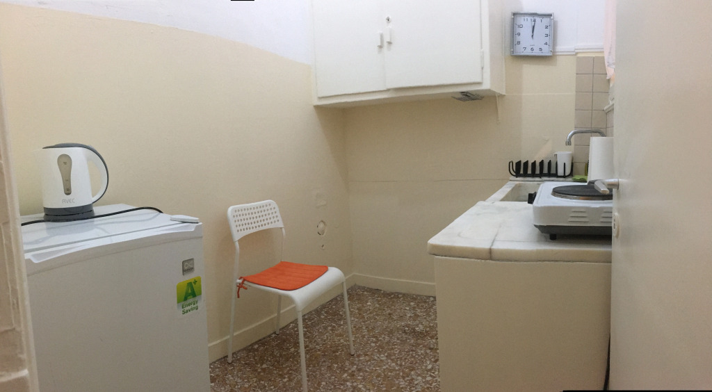Апартаменты ATHENS FIX FLAT