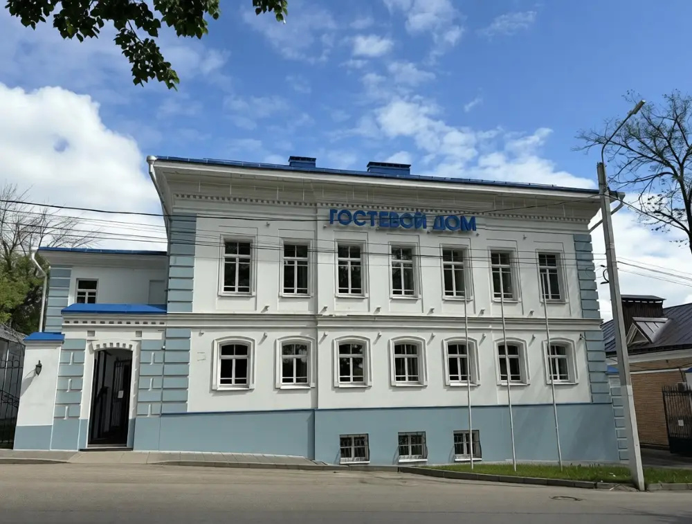 2 ★ Гостиница Гостевой Дом