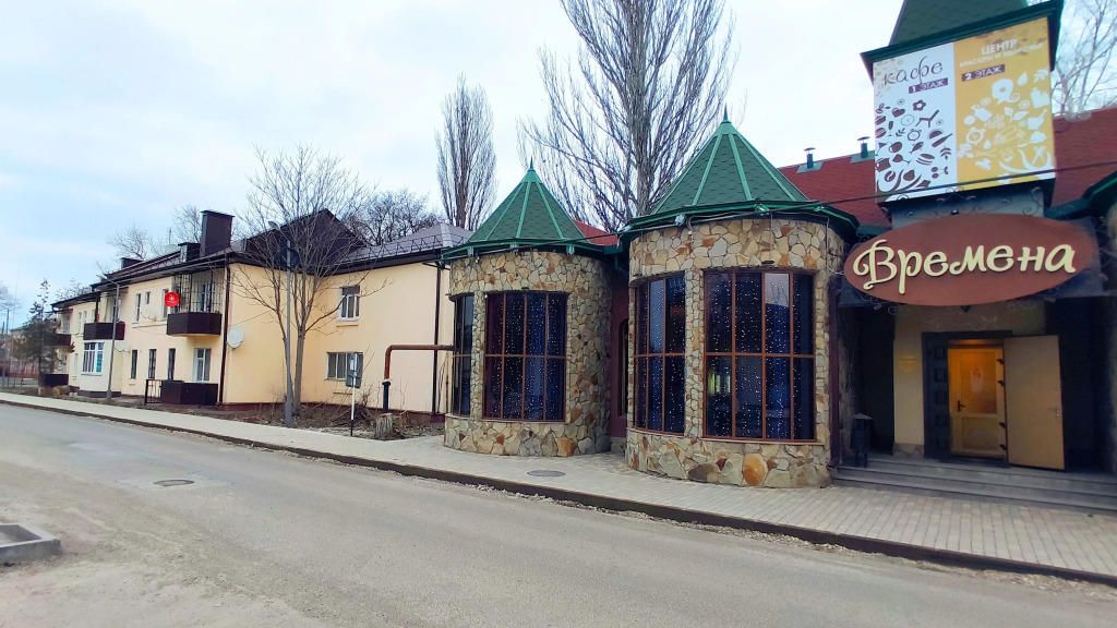 Квартира Два шага от центра