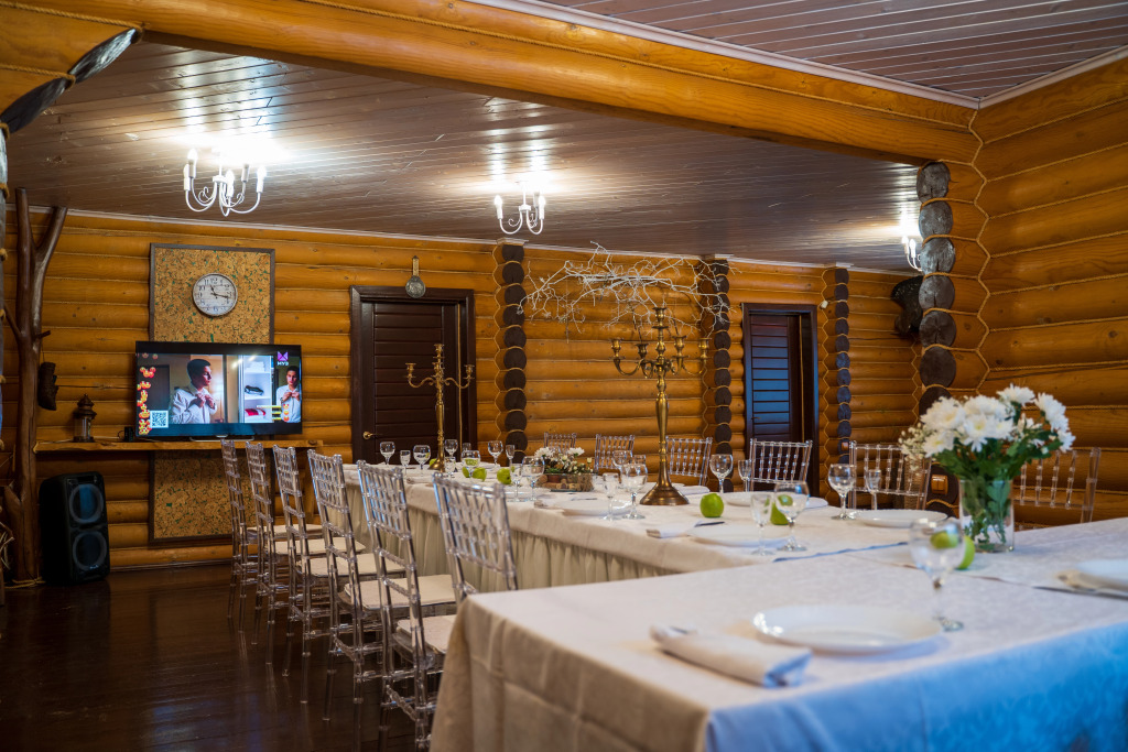 Гостевой дом Holiday Park