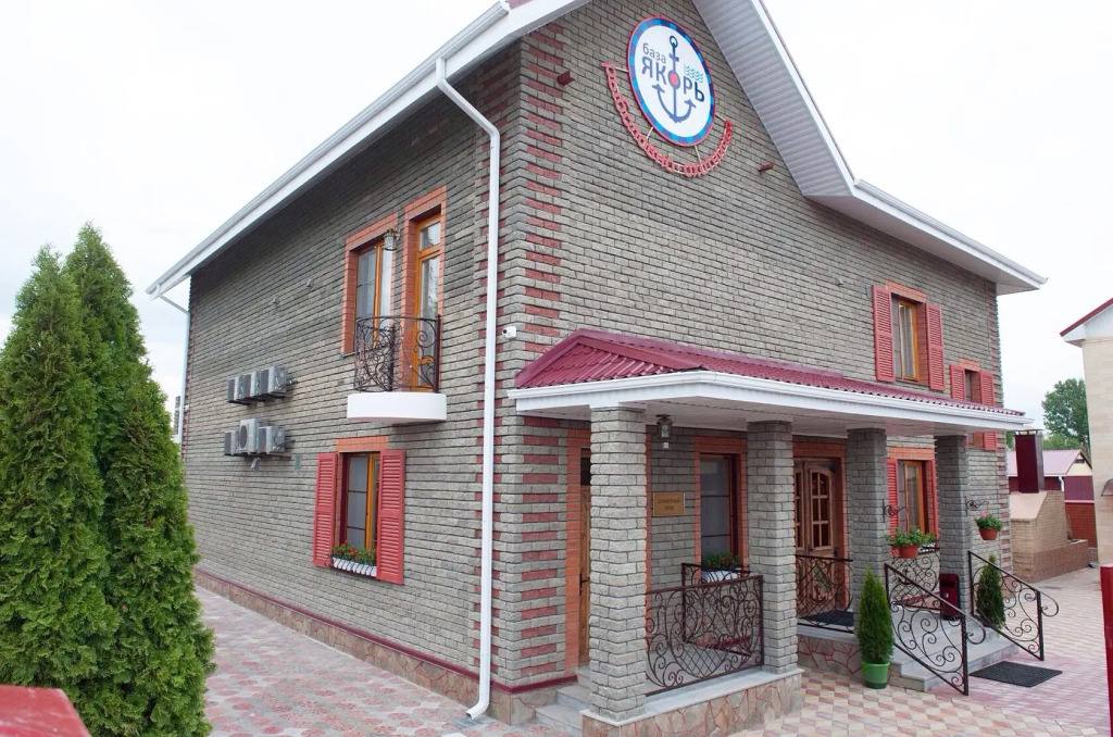 Yakor Fishing-Hunting Hotel