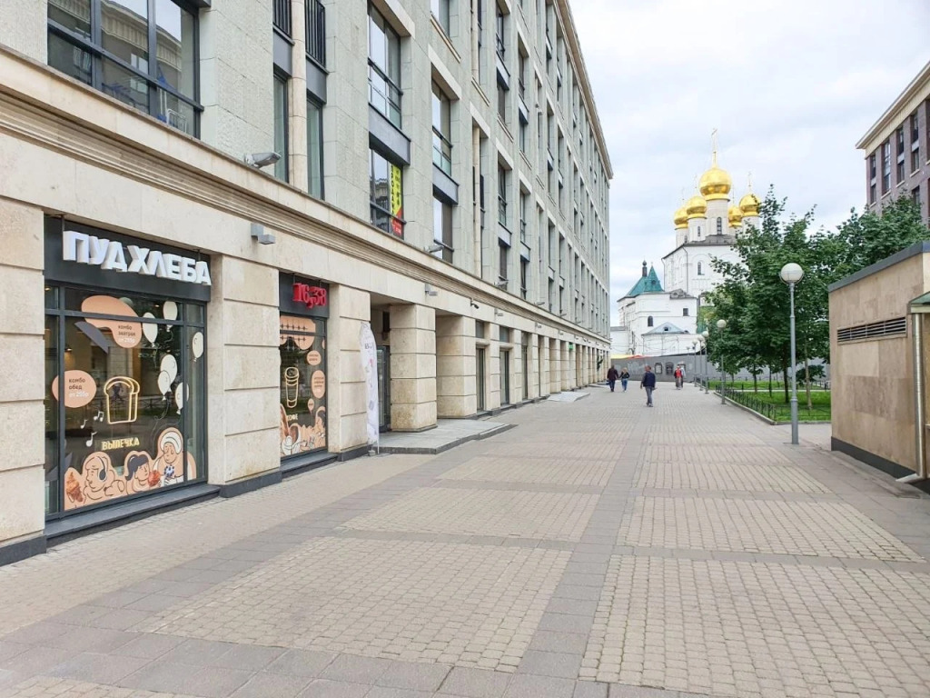 Квартира Уютная в самом центре города
