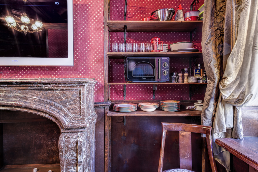 Апартаменты uTrip Antique Red