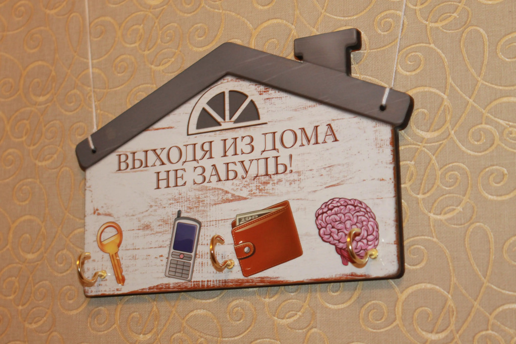 Апартаменты Kenig Apartments