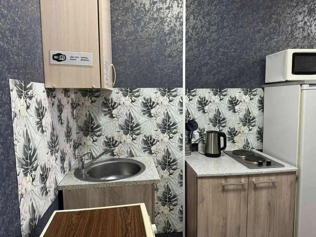 Квартира Студия через дорогу от парка Прищепка
