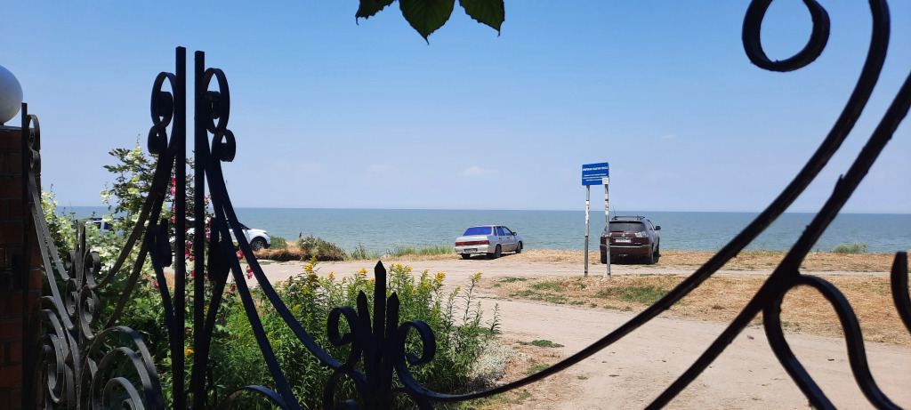 Жилое помещение ЭтоЛето