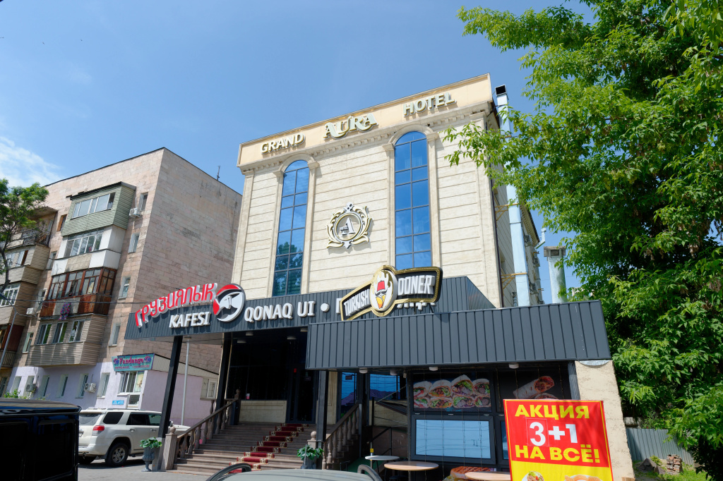 Отель Grand Aura