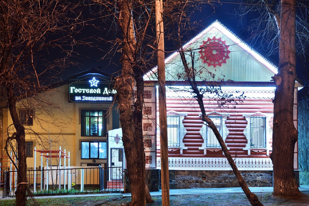 Отель на Звездинской