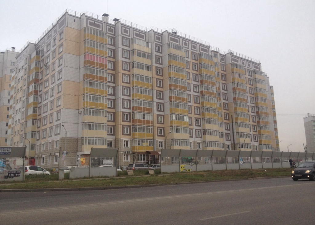Квартира Современная Квартира в Центре Взлетки