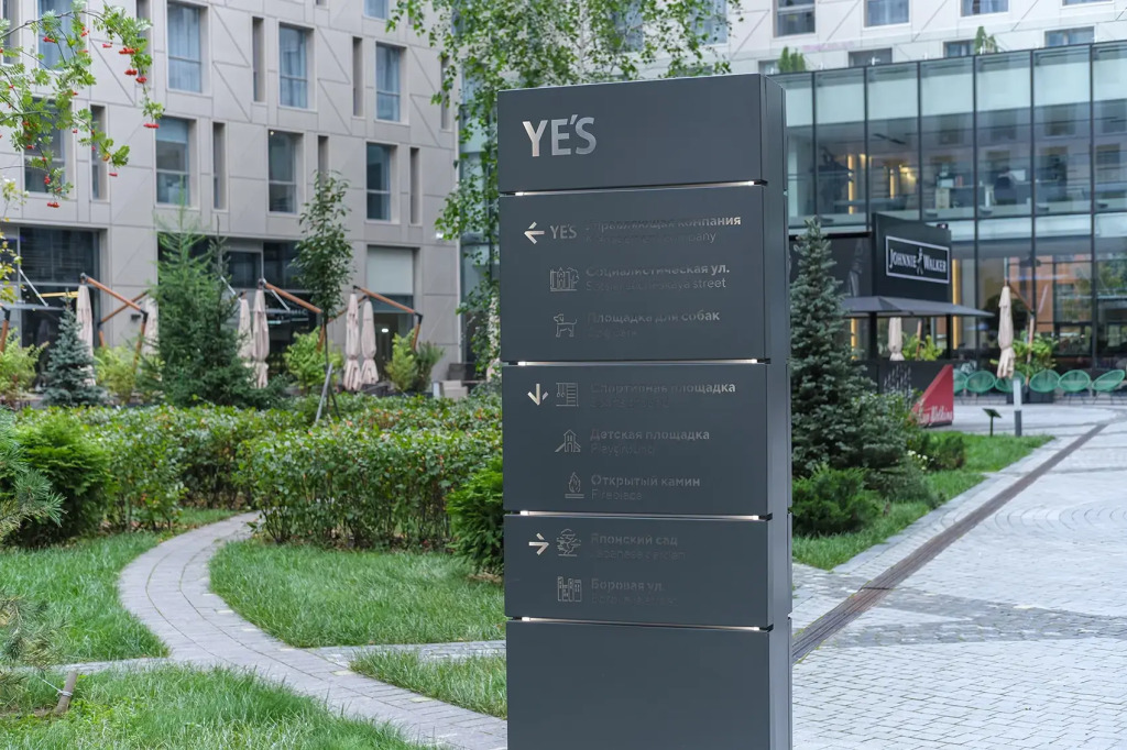 Апартаменты YE'S (Д) 7098