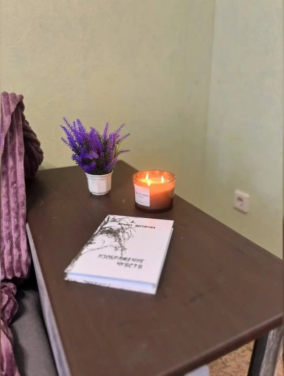 Квартира на Нововосточной 21
