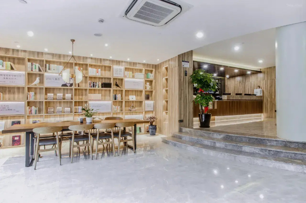 Отель HanTing Premium Shanghai Zhongshan Park Yan'an Road