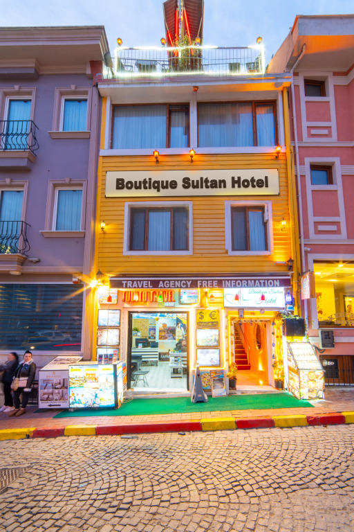 Отель Boutique sultan