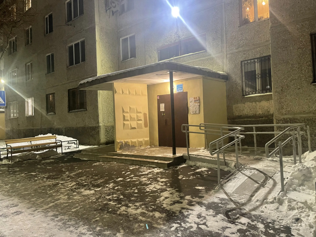 Квартира Дом милый Дом