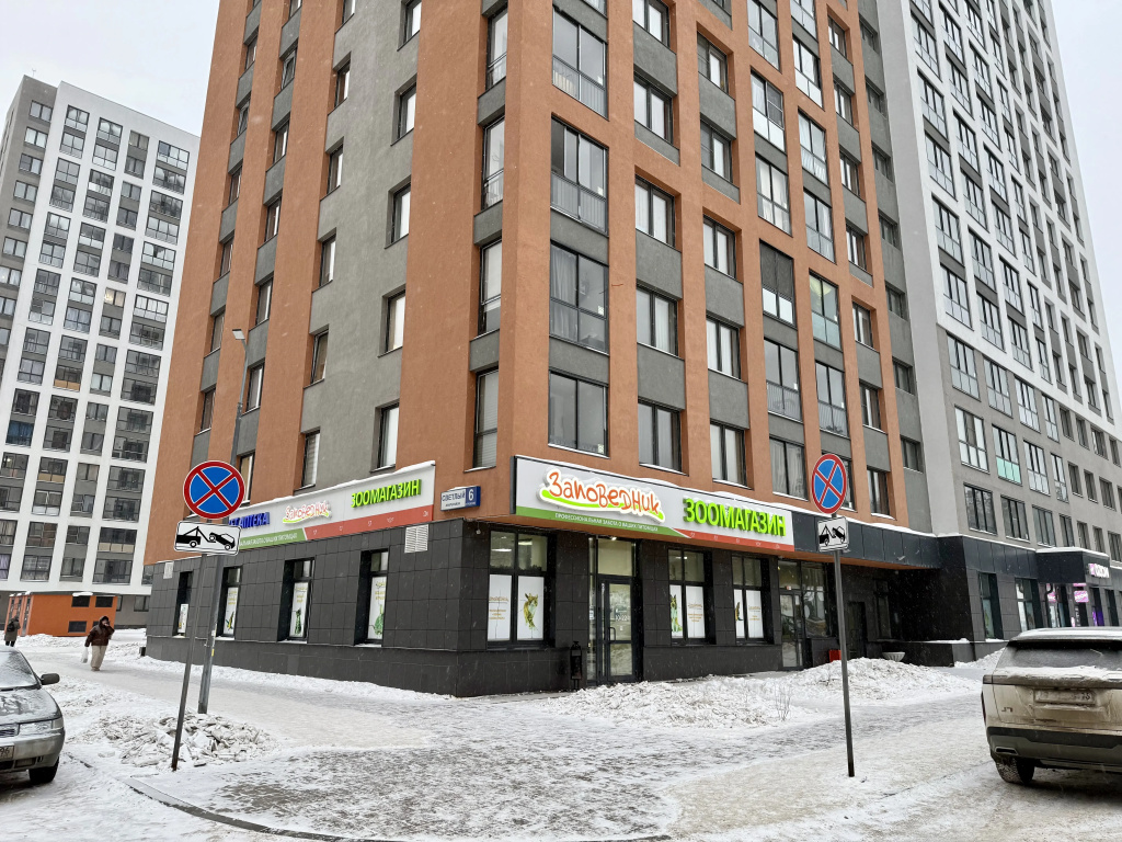 Квартира 1-К квартира в эко-районе Светлый