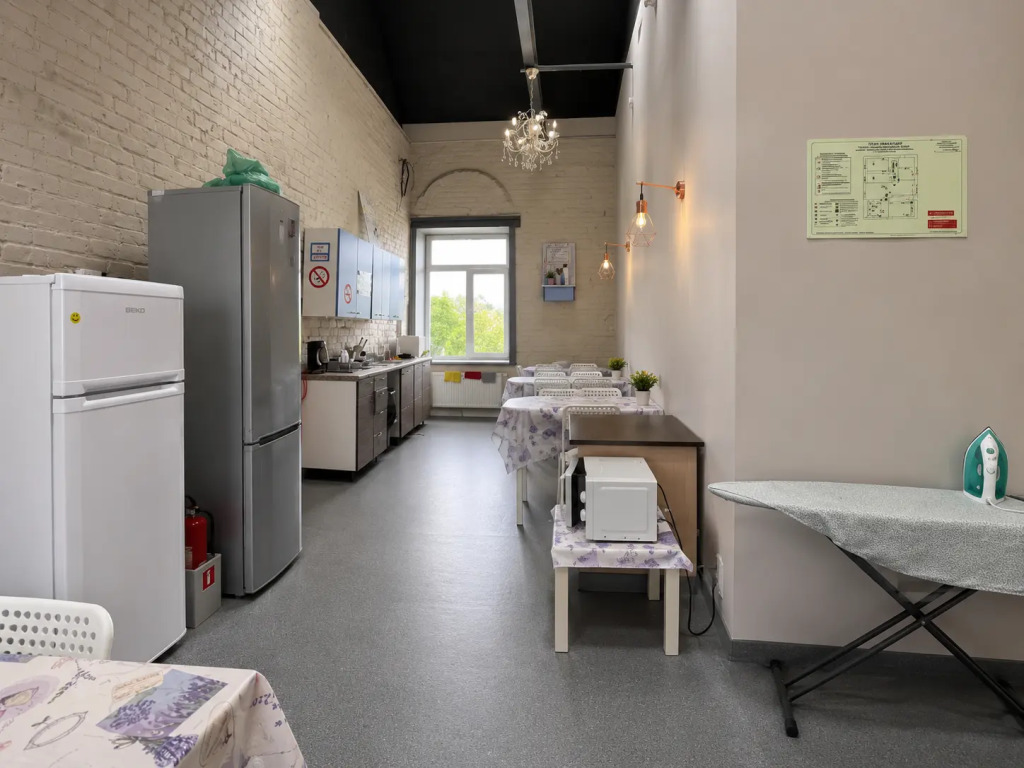 Krysha Hostel