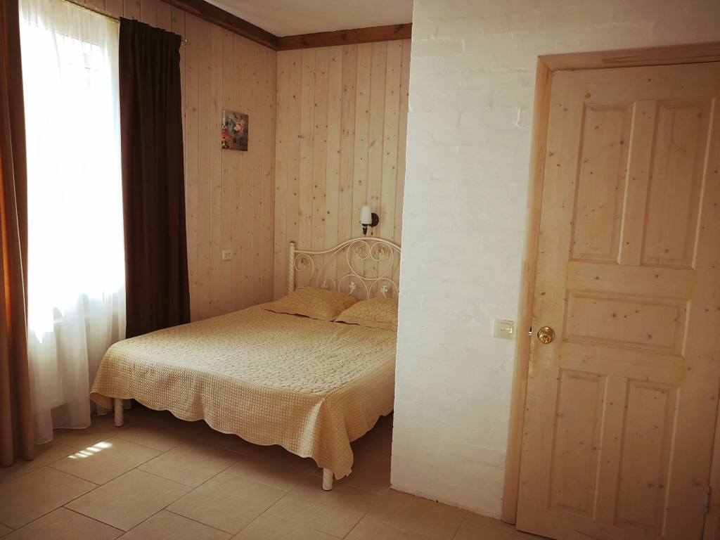 Guesthouse Vulan
