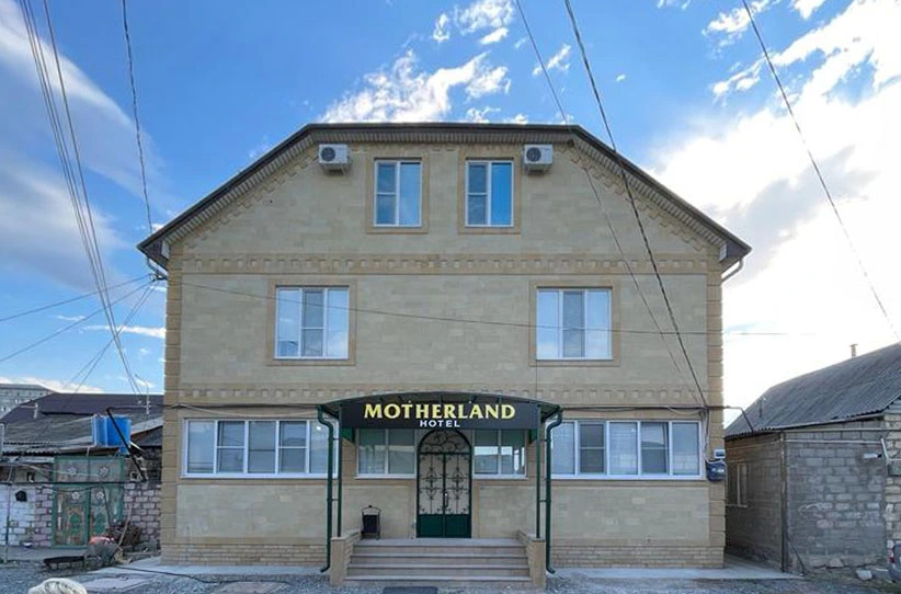 Motherland