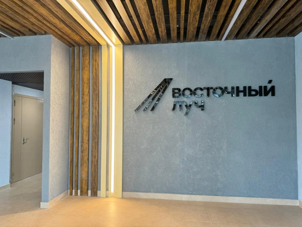Квартира Приглашаем Остановиться в Светлой и Уютной Студии в Жк Восточный Луч