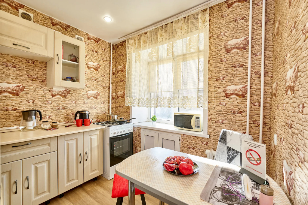 Квартира Parma apart
