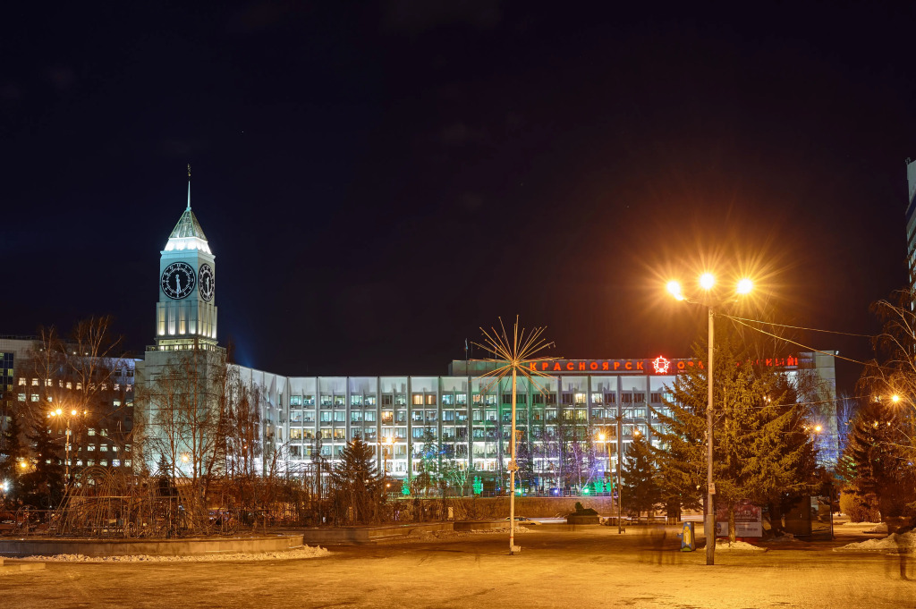 Ибис Красноярск центр