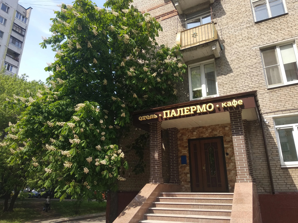 Мини-Отель Палермо