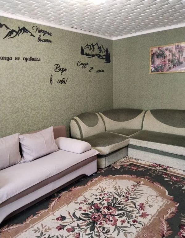 Квартира двухкомнатная в Домбае