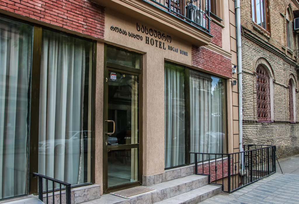 Отель Rogas Home