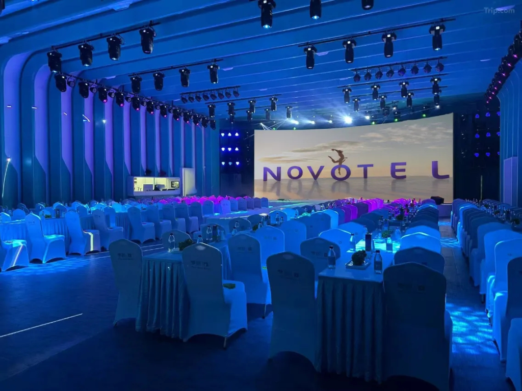 Отель Novotel Sanya Bay Yatai