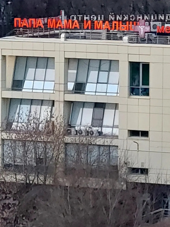 Апартаменты Квартира в центре рядом с набережной и канатной дорогой