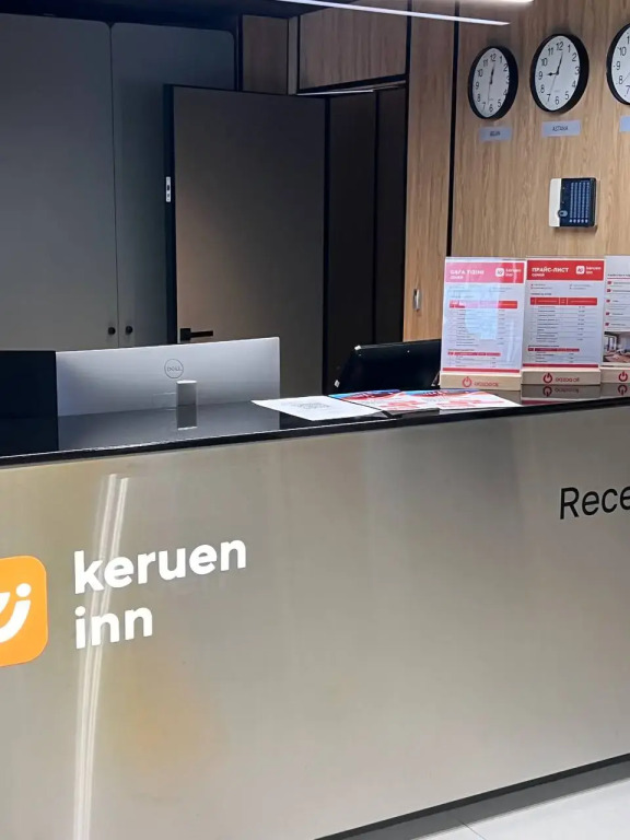 Отель Keruen inn Atyrau